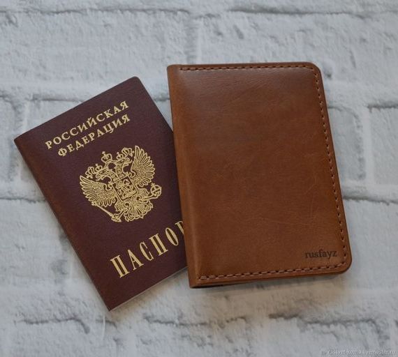 прописка в Курчалом